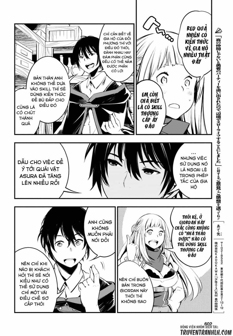 Shin No Nakama Janai To Yuusha No Party Wo Oidasareta No De, Henkyou De Slow Life Suru Koto Ni Shimashita - Chương 6 - ảnh 24