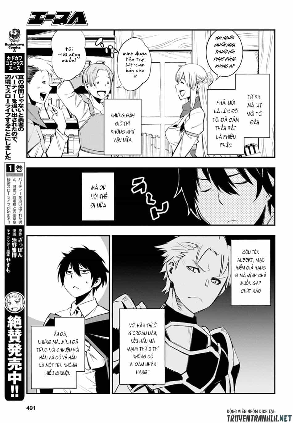 Shin No Nakama Janai To Yuusha No Party Wo Oidasareta No De, Henkyou De Slow Life Suru Koto Ni Shimashita - Chương 9 - ảnh 5
