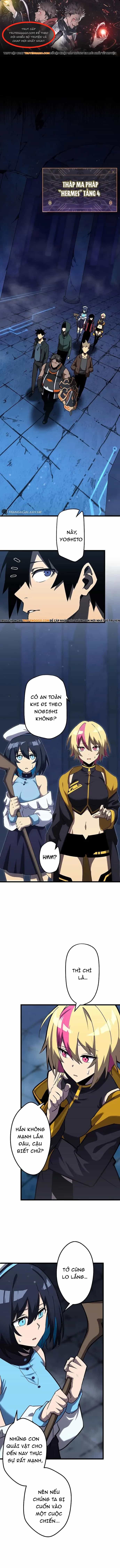 Shinda Suu Dake Chou Kyouka -Death Penalty - Chương 5 - ảnh 1
