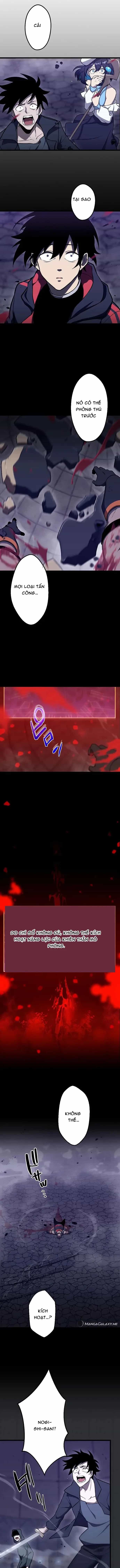 Shinda Suu Dake Chou Kyouka -Death Penalty - Chương 9 - ảnh 7