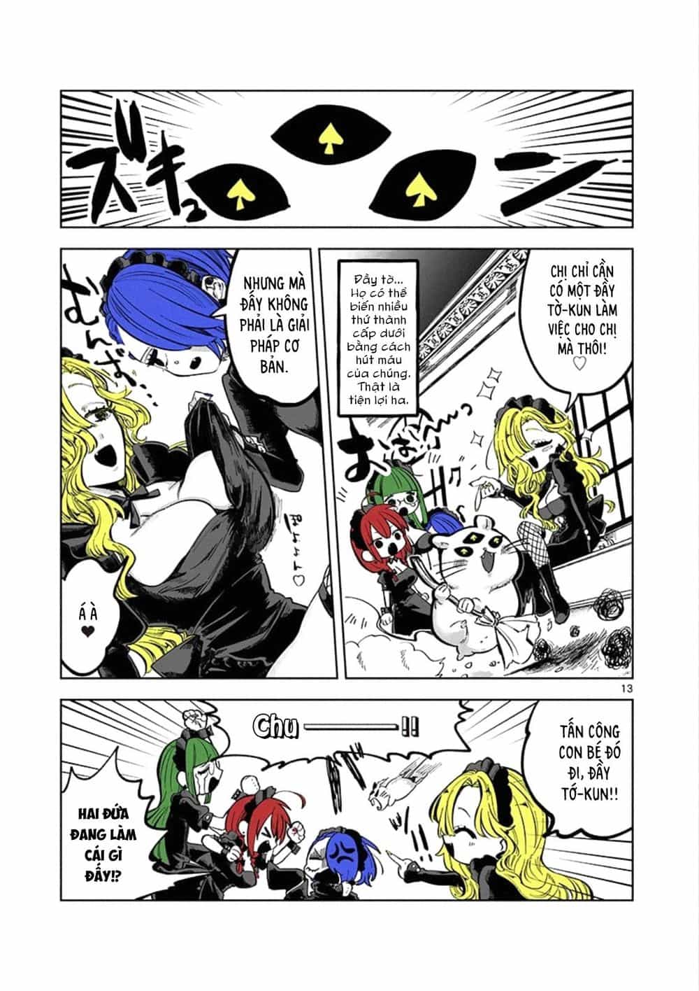Shinigami Bocchan To Kuro Maid - Chương 88.5 - ảnh 14