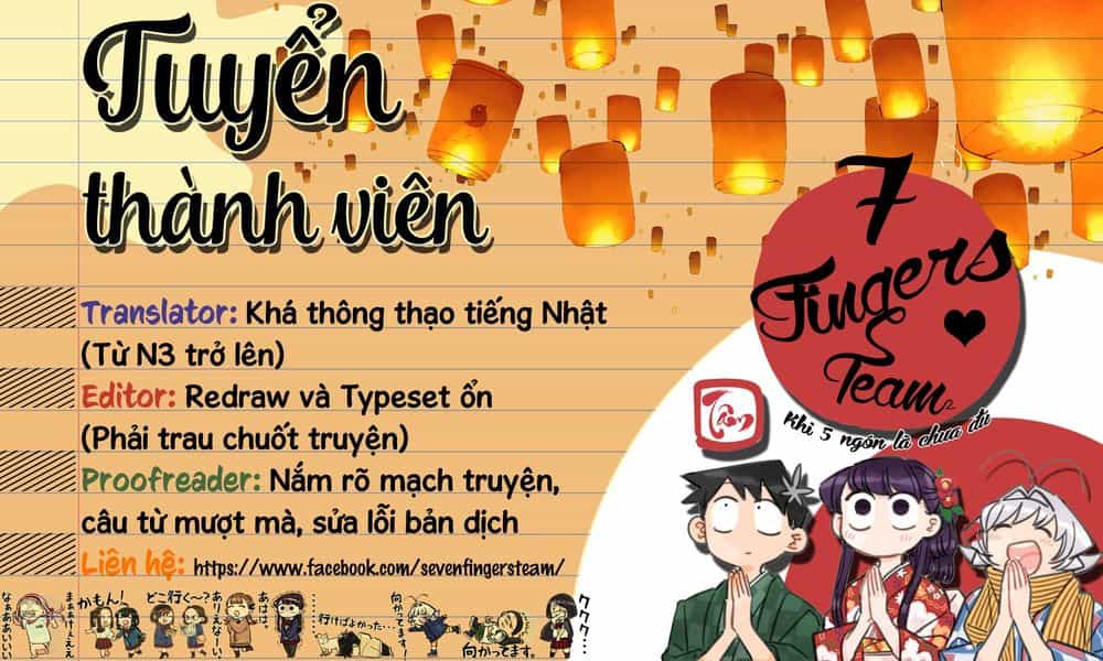 Shinigami Bocchan To Kuro Maid - Chương 101 - ảnh 13
