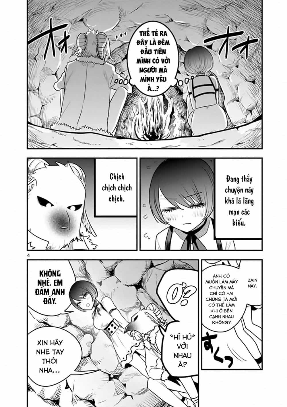 Shinigami Bocchan To Kuro Maid - Chương 101 - ảnh 6
