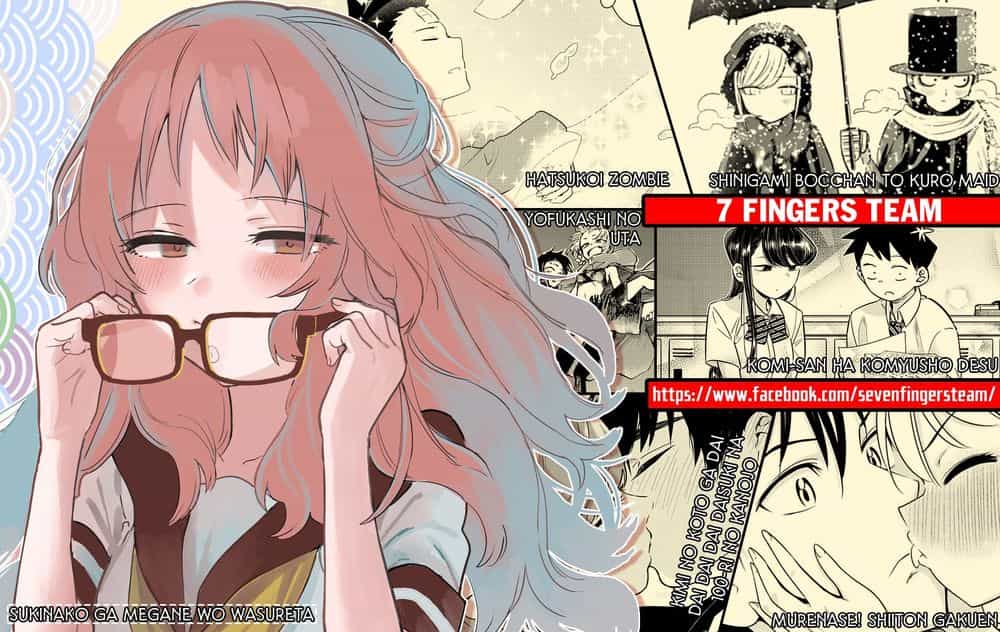 Shinigami Bocchan To Kuro Maid - Chương 109 - ảnh 1