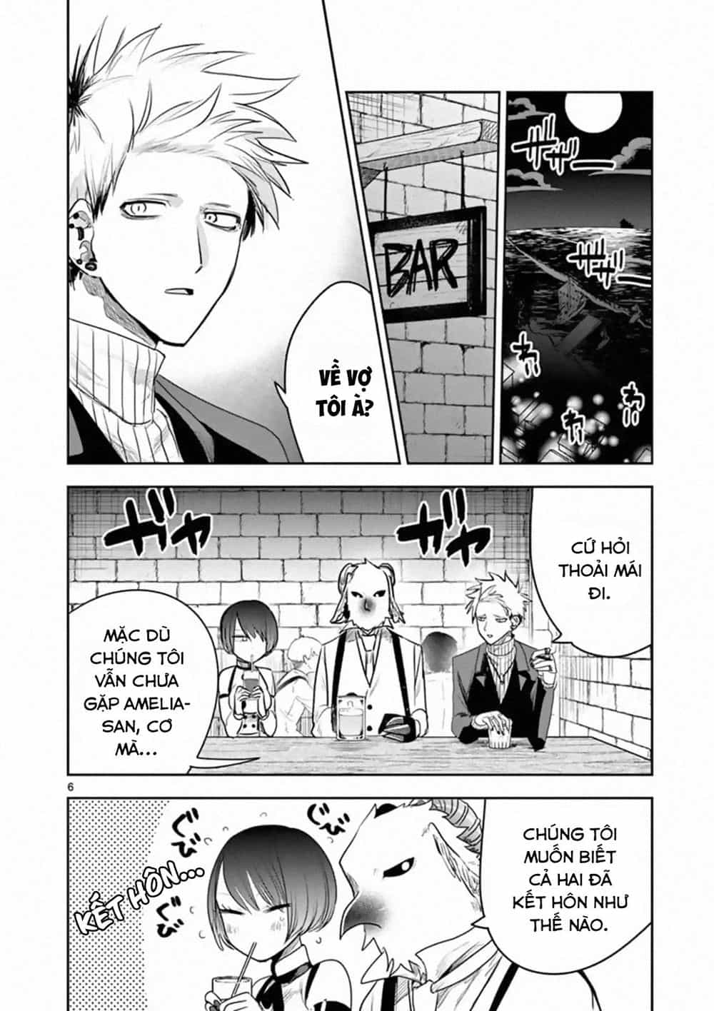 Shinigami Bocchan To Kuro Maid - Chương 112 - ảnh 8