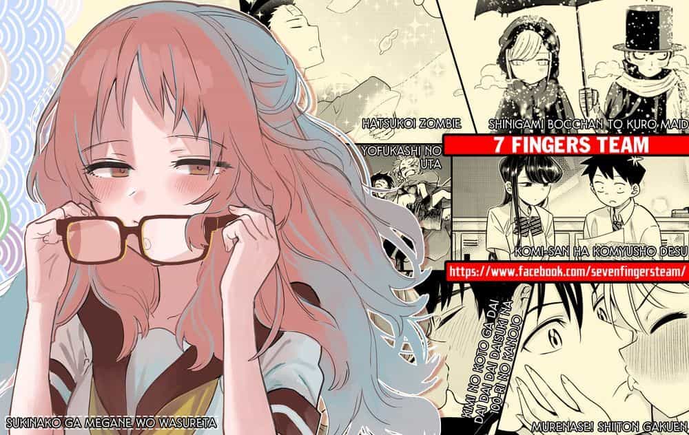 Shinigami Bocchan To Kuro Maid - Chương 125 - ảnh 1