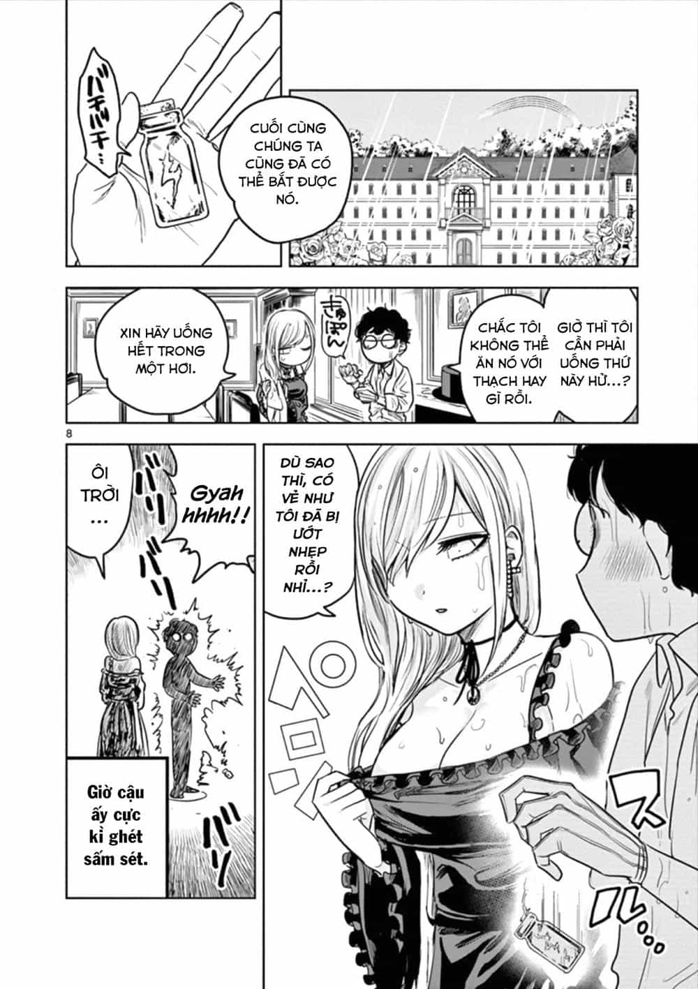 Shinigami Bocchan To Kuro Maid - Chương 18 - ảnh 8