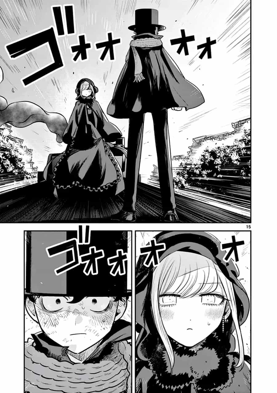Shinigami Bocchan To Kuro Maid - Chương 217 - ảnh 15
