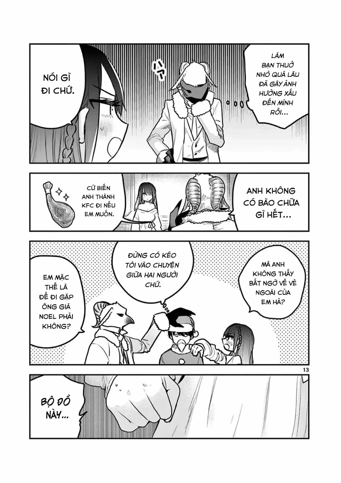 Shinigami Bocchan To Kuro Maid - Chương 221 - ảnh 13