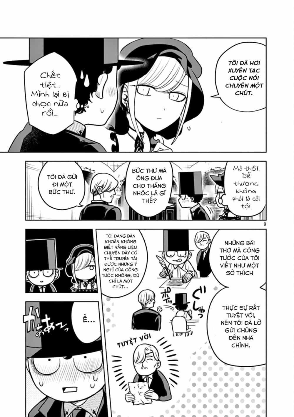 Shinigami Bocchan To Kuro Maid - Chương 25 - ảnh 9
