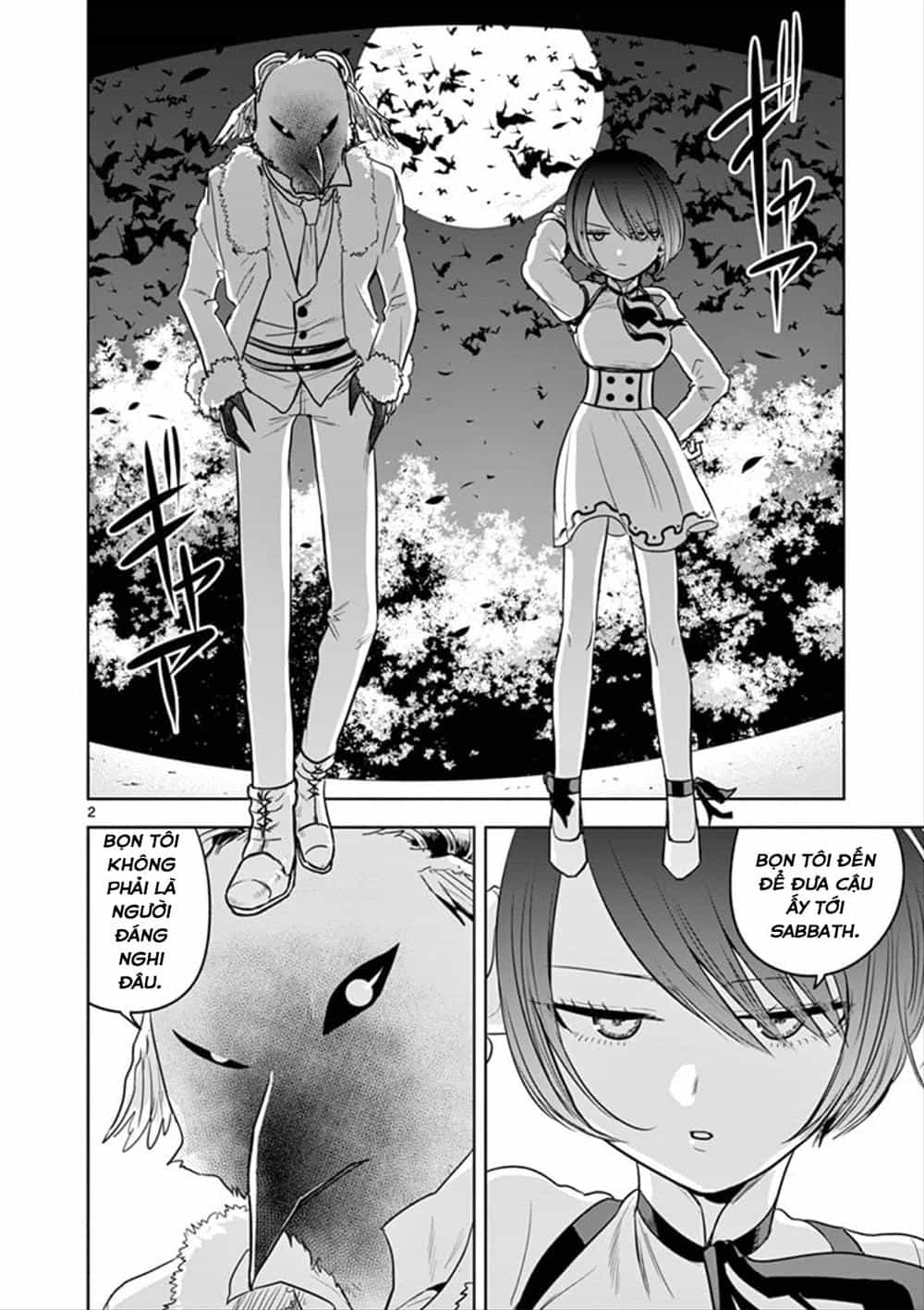 Shinigami Bocchan To Kuro Maid - Chương 38 - ảnh 2