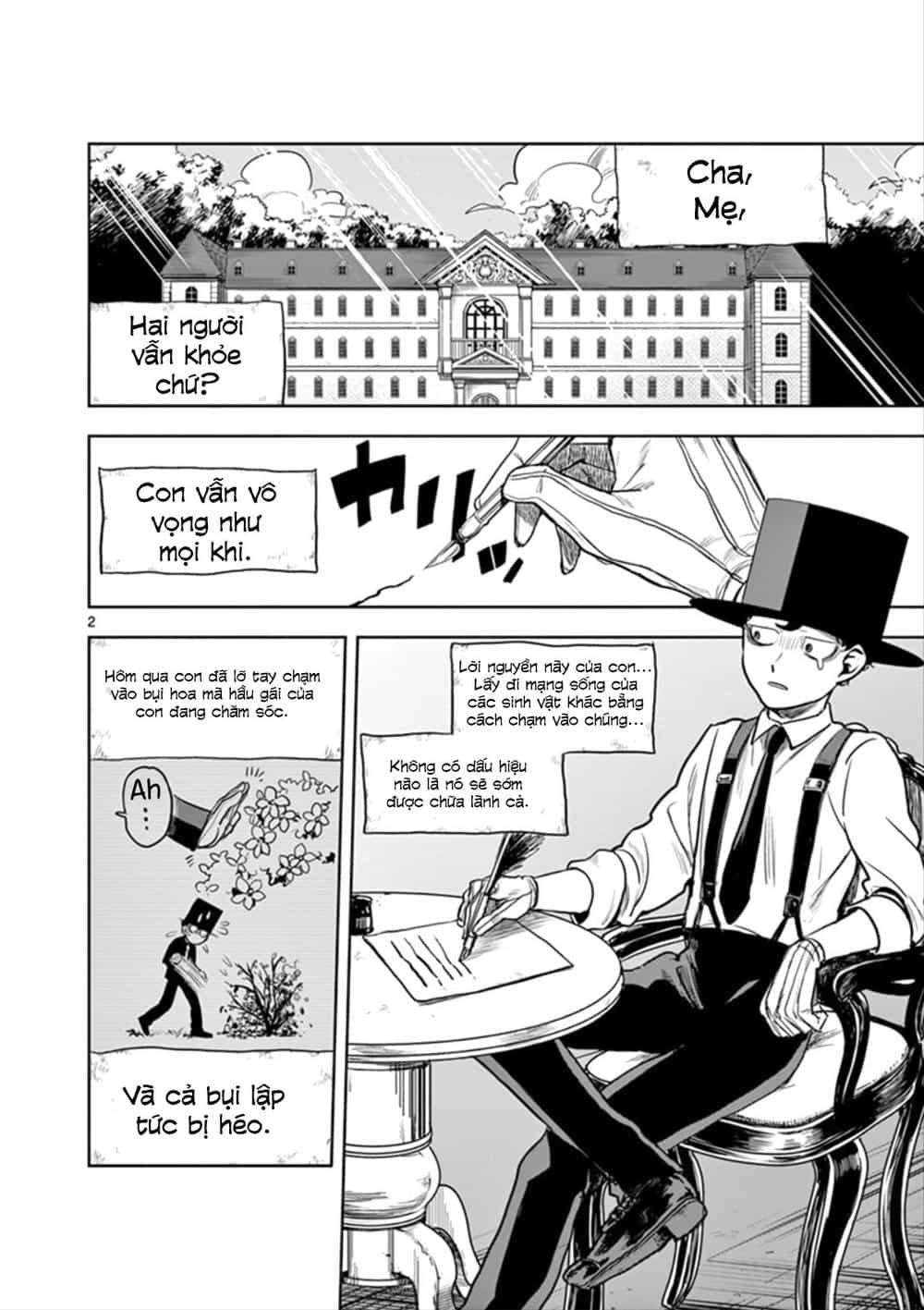 Shinigami Bocchan To Kuro Maid - Chương 4 - ảnh 2