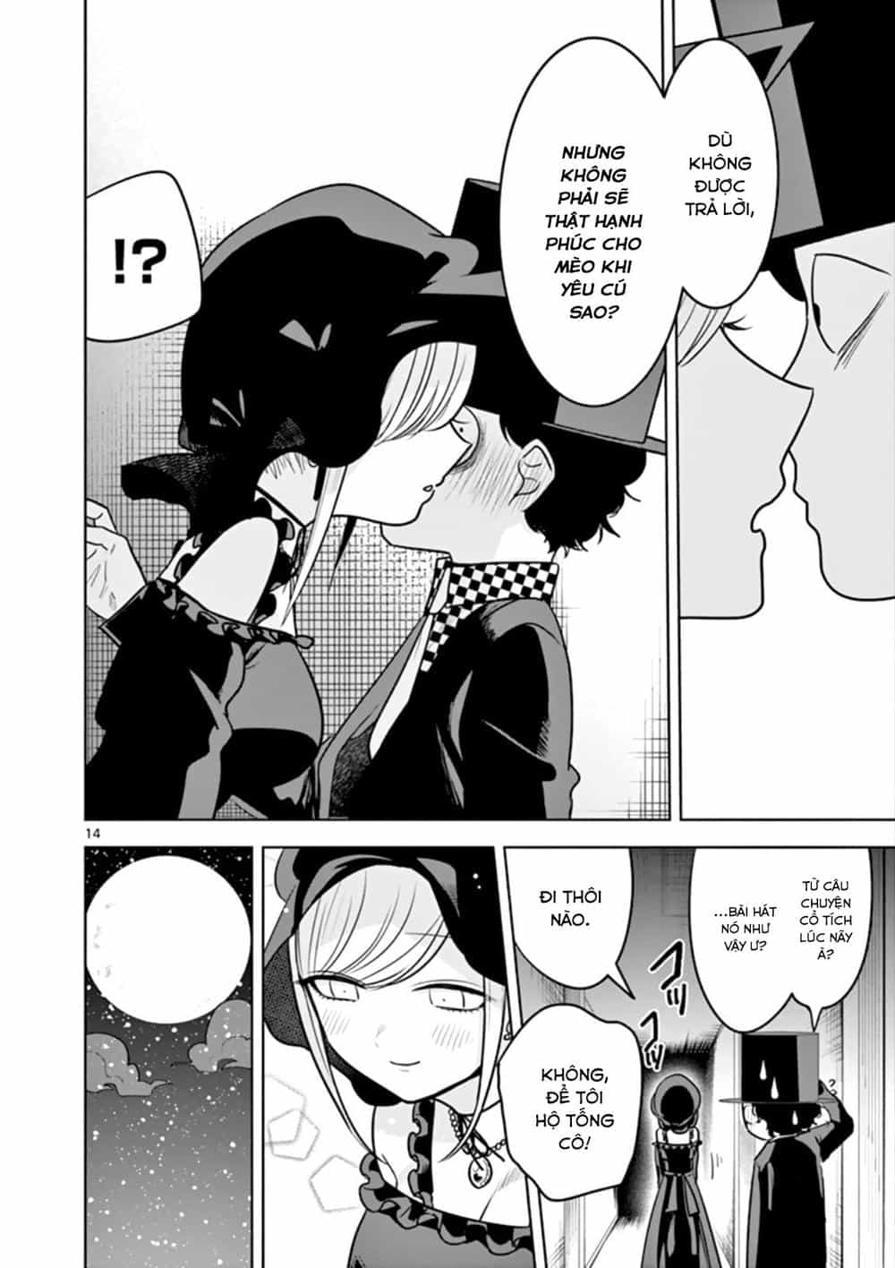 Shinigami Bocchan To Kuro Maid - Chương 41 - ảnh 14