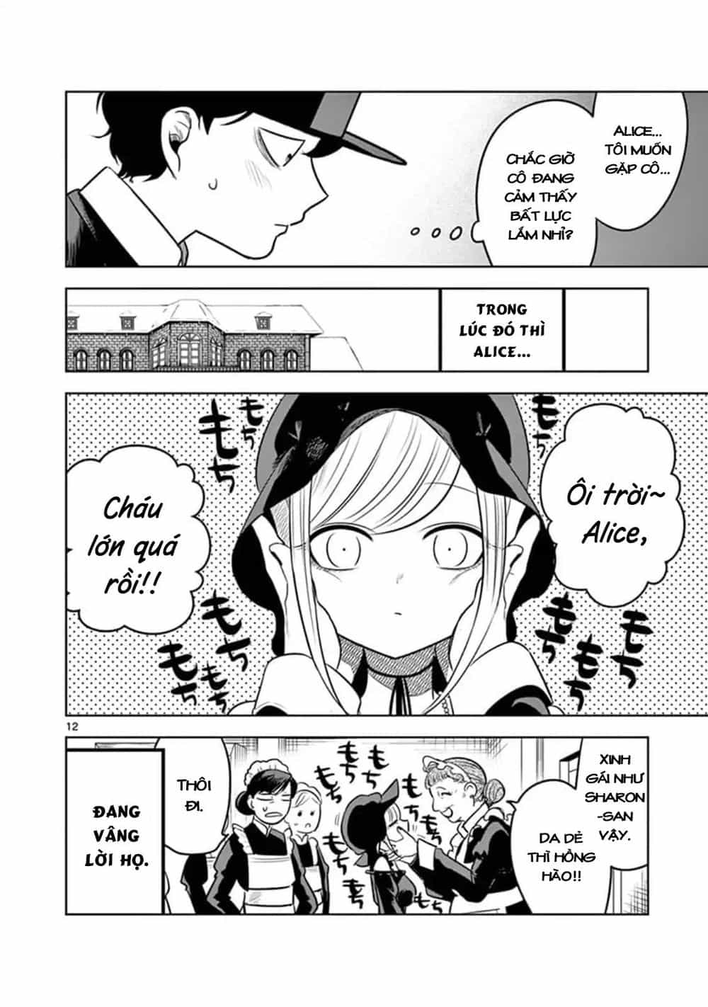 Shinigami Bocchan To Kuro Maid - Chương 64 - ảnh 13