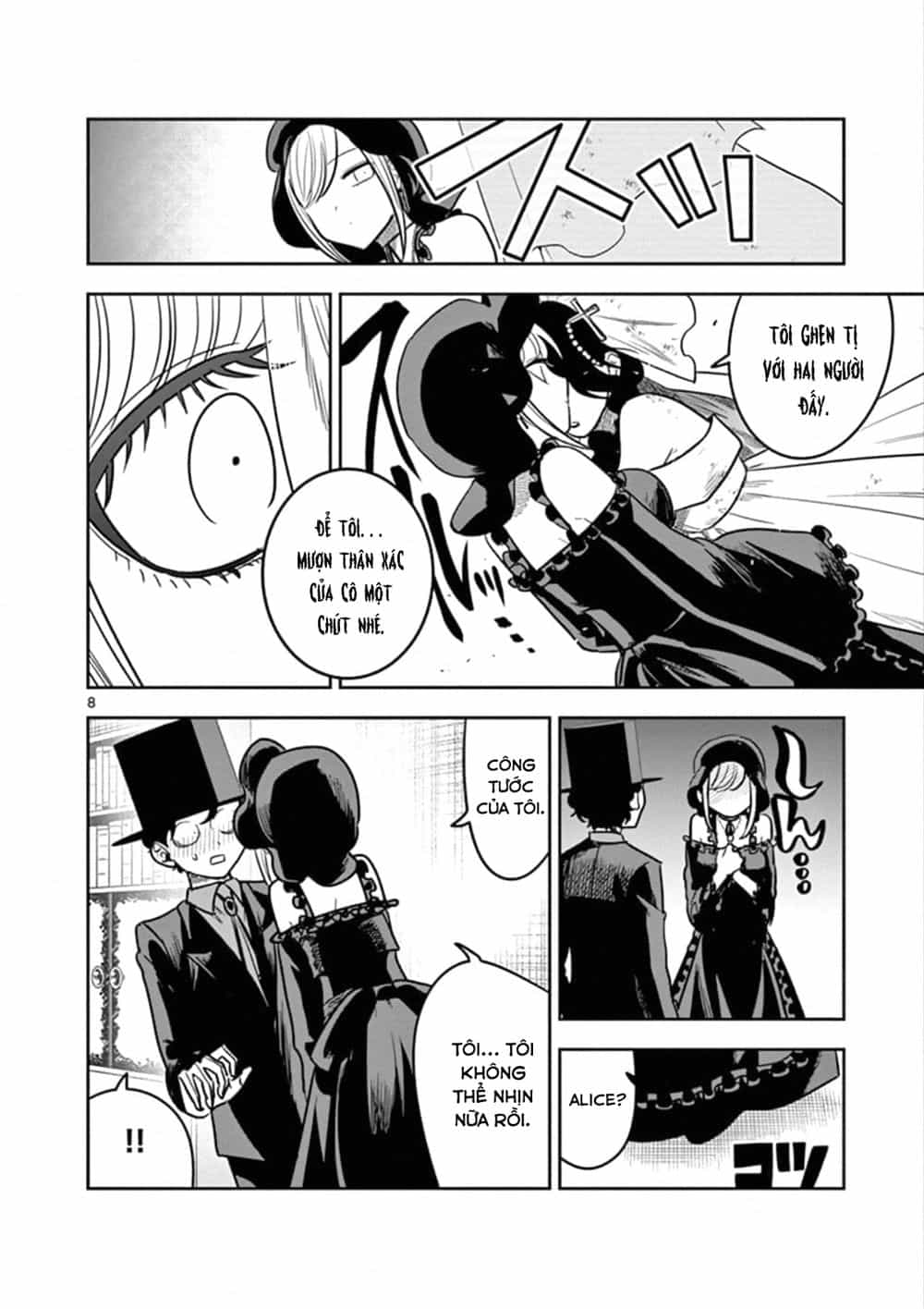 Shinigami Bocchan To Kuro Maid - Chương 71 - ảnh 10