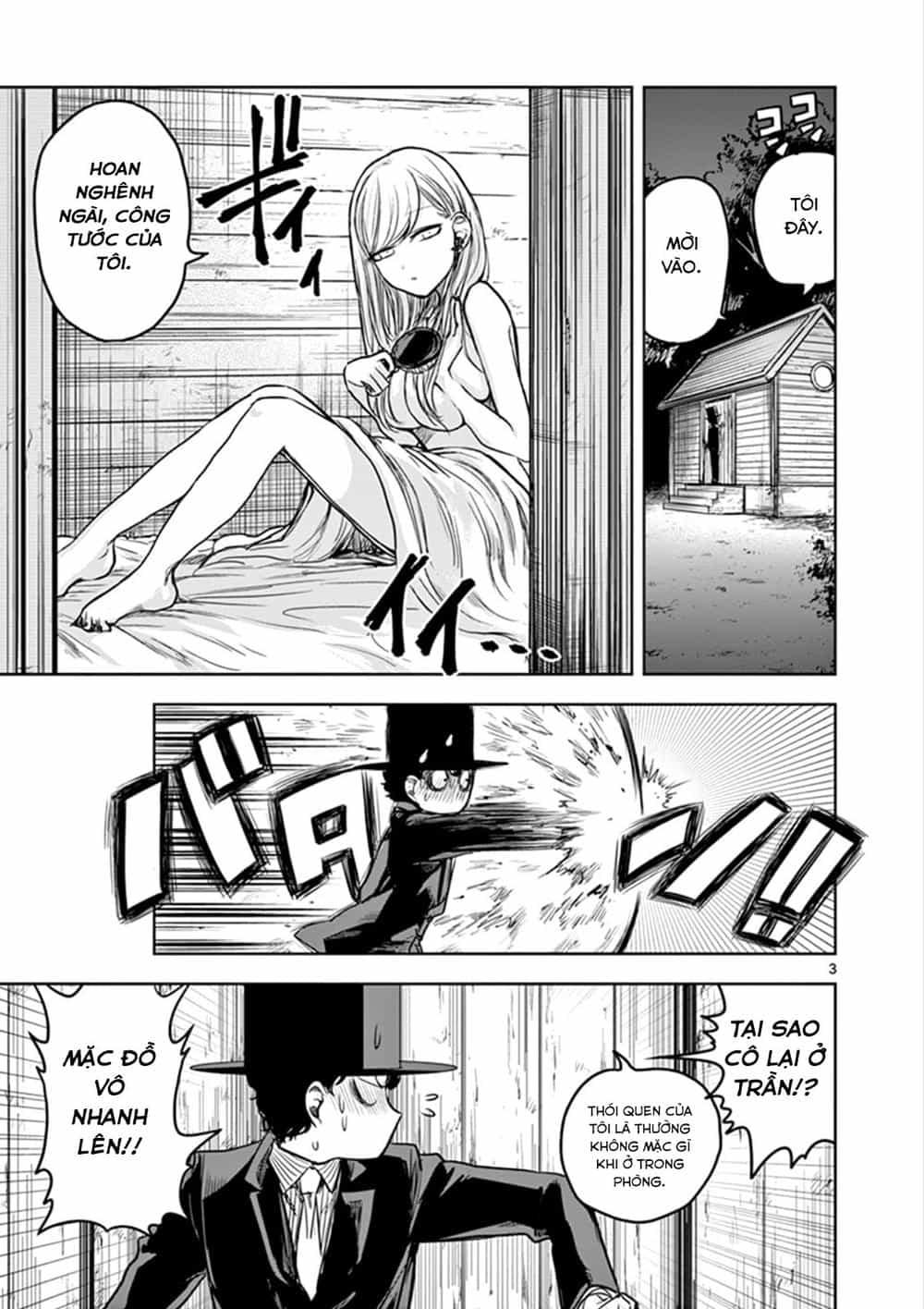 Shinigami Bocchan To Kuro Maid - Chương 9 - ảnh 3