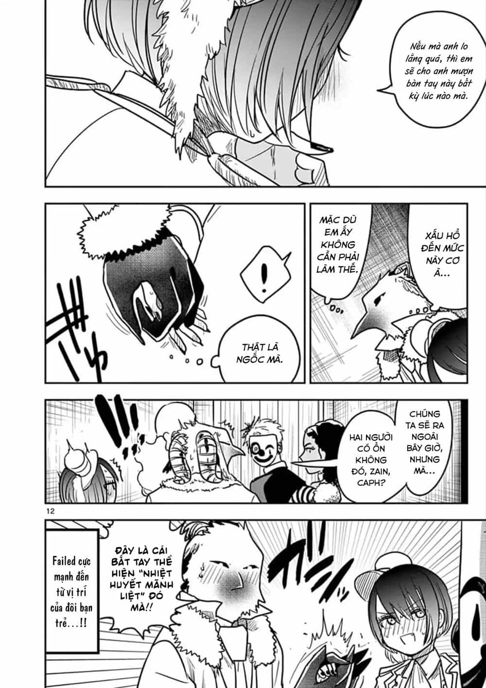 Shinigami Bocchan To Kuro Maid - Chương 74 - ảnh 14