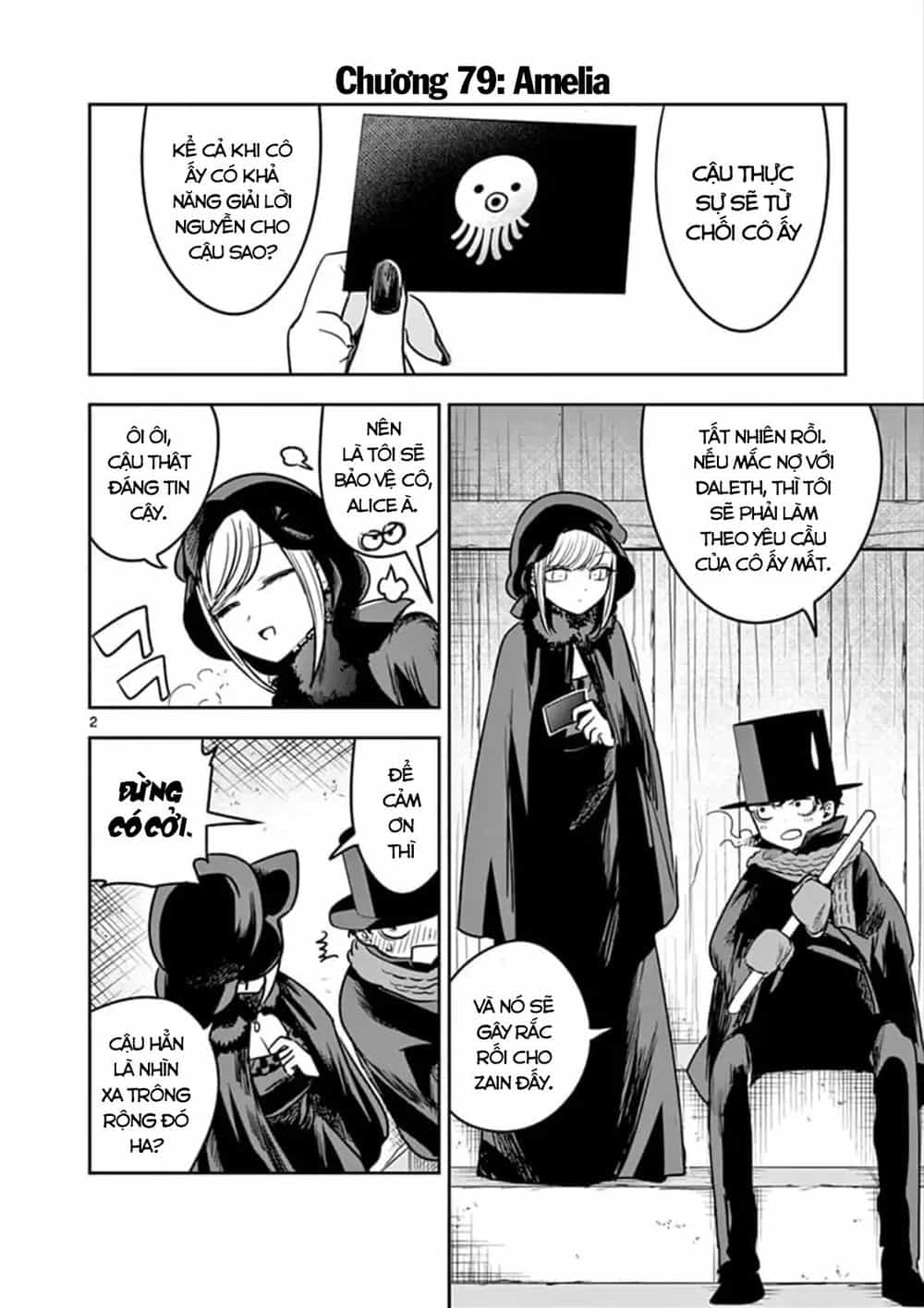 Shinigami Bocchan To Kuro Maid - Chương 79 - ảnh 4