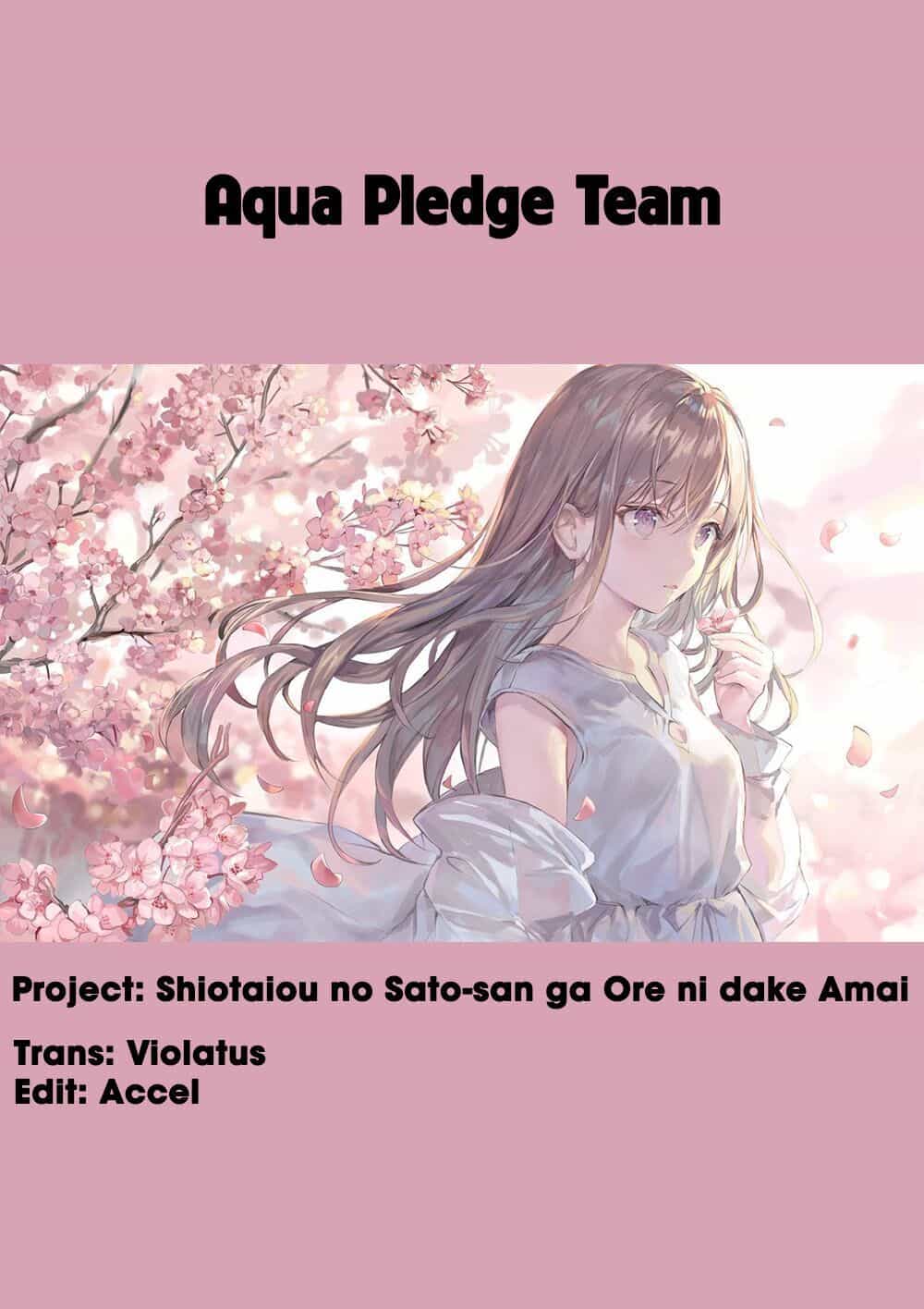 Shiotaiou No Sato-San Ga Ore Ni Dake Amai - Chương 1 - ảnh 1
