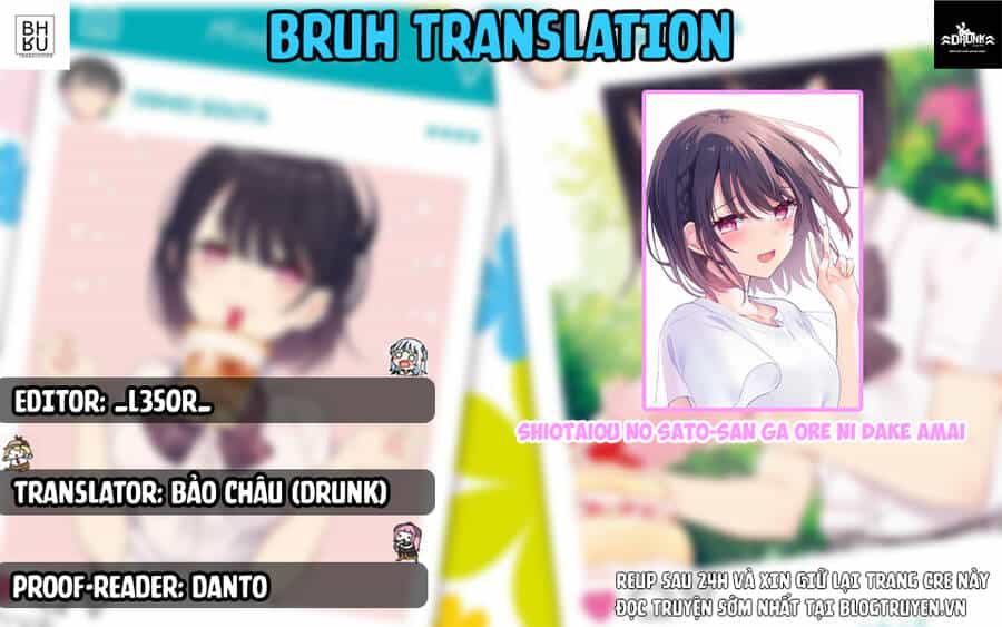 Shiotaiou No Sato-San Ga Ore Ni Dake Amai - Chương 19 - ảnh 2