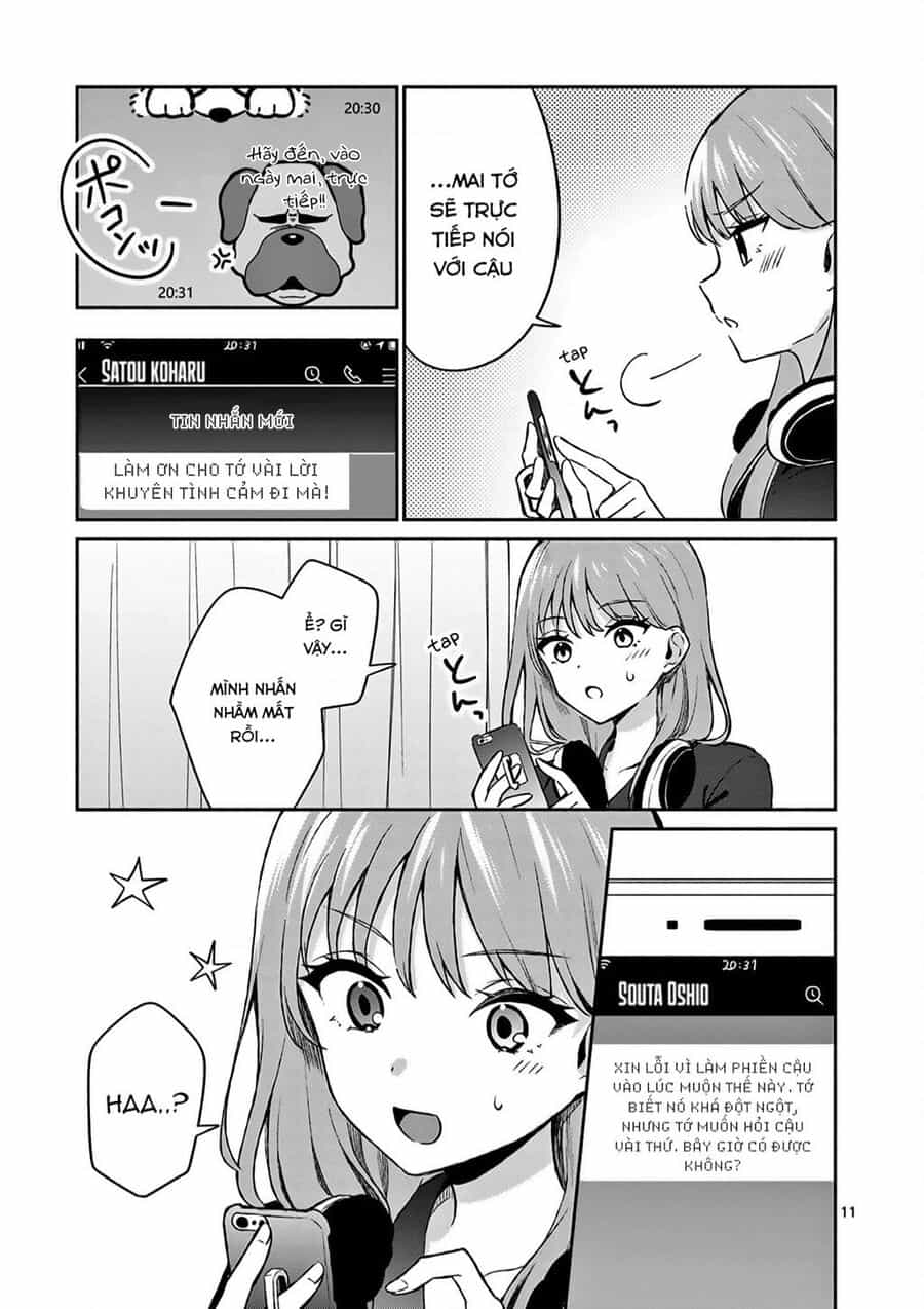 Shiotaiou No Sato-San Ga Ore Ni Dake Amai - Chuong 21 - ảnh 11