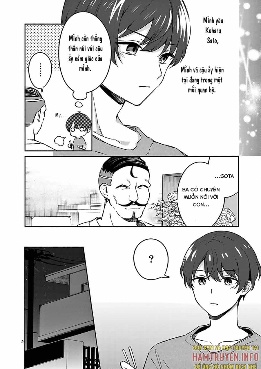 Shiotaiou No Sato-San Ga Ore Ni Dake Amai - Chương 23 - ảnh 3