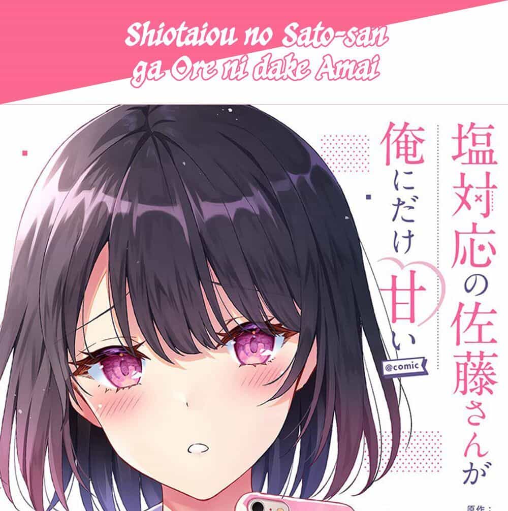 Shiotaiou No Sato-San Ga Ore Ni Dake Amai - Chương 3 - ảnh 1