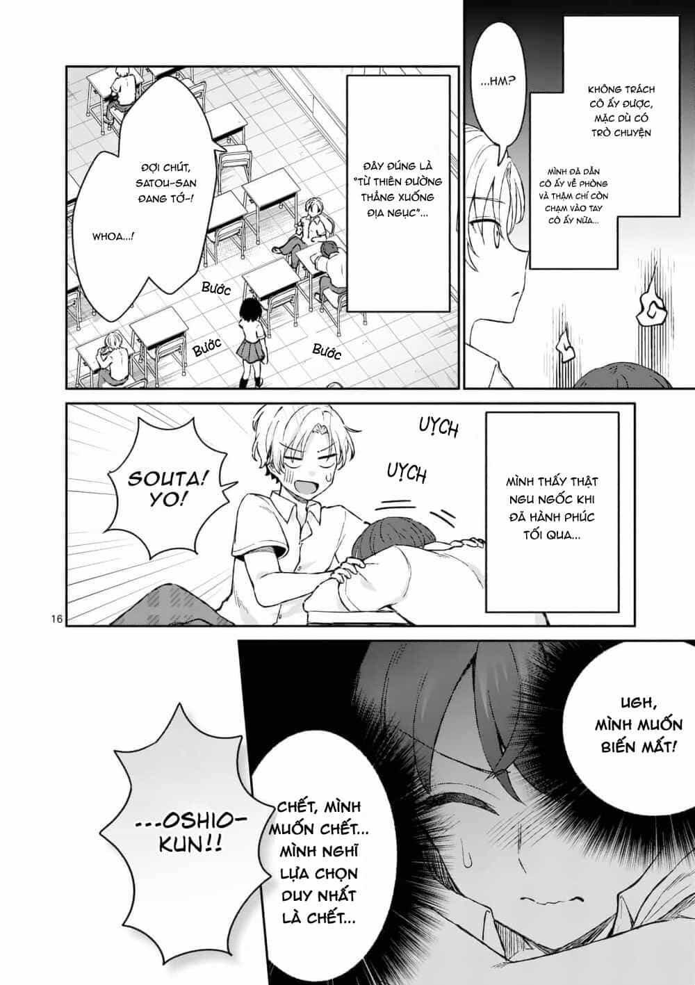 Shiotaiou No Sato-San Ga Ore Ni Dake Amai - Chương 3 - ảnh 18