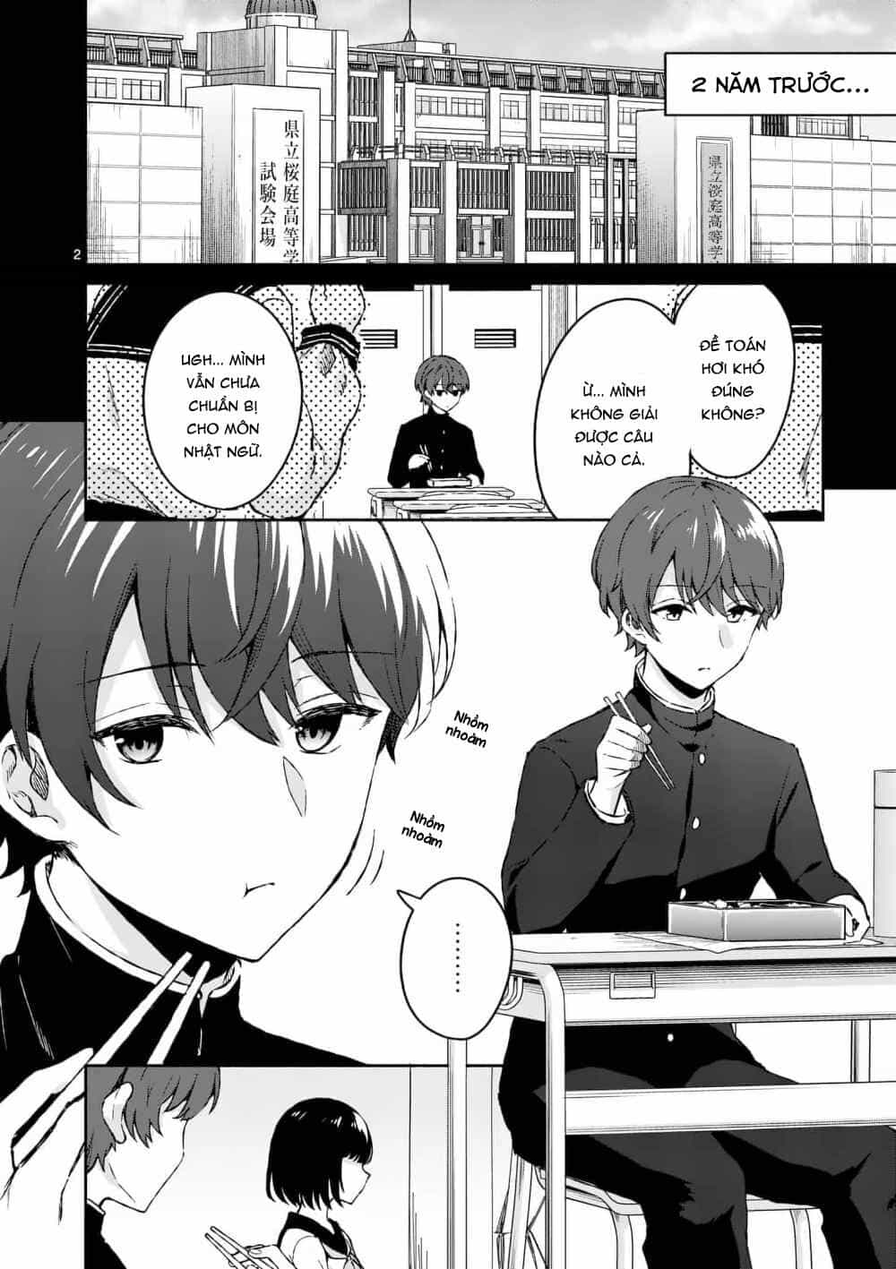 Shiotaiou No Sato-San Ga Ore Ni Dake Amai - Chương 3 - ảnh 4
