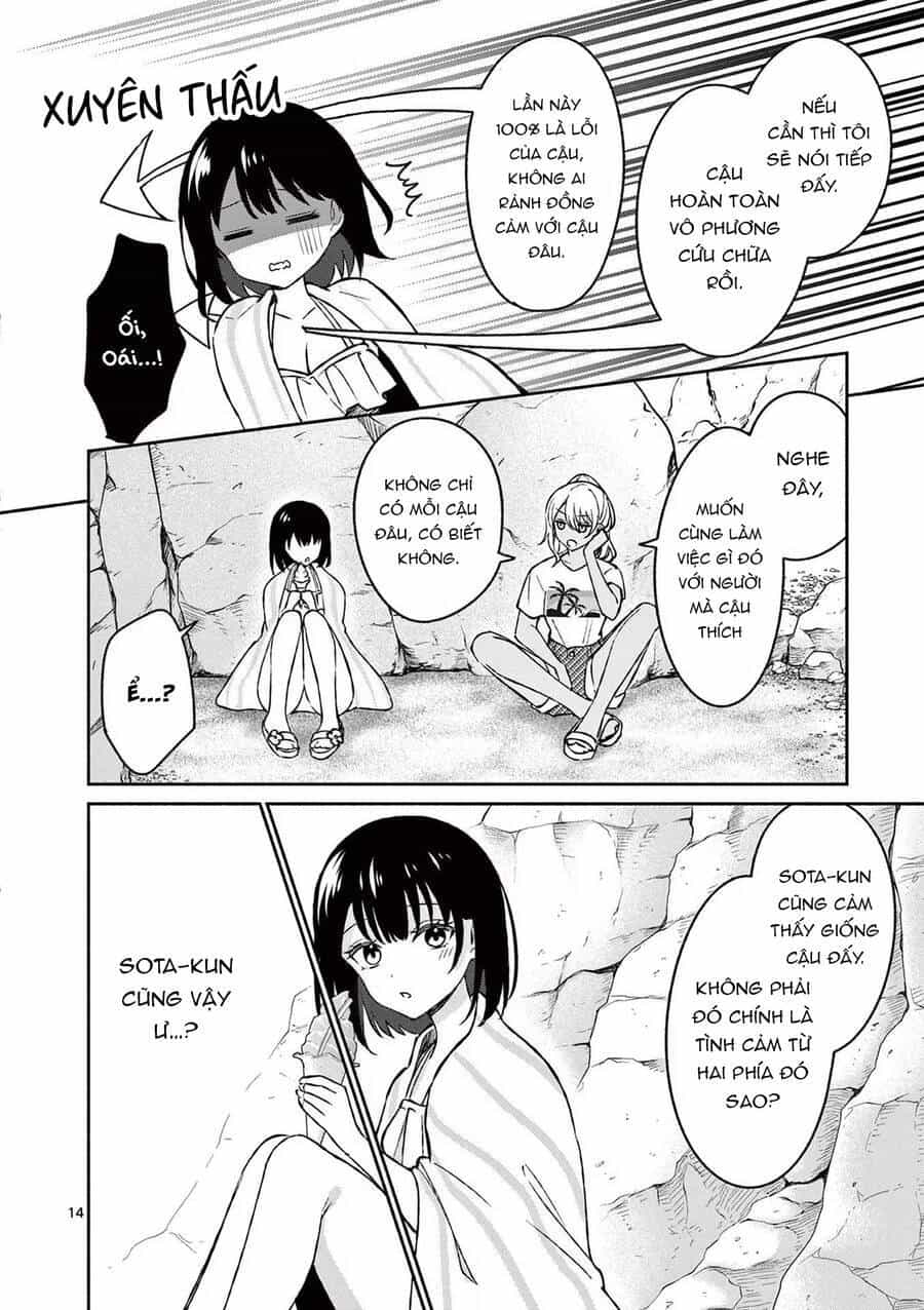 Shiotaiou No Sato-San Ga Ore Ni Dake Amai - Chương 30 - ảnh 18