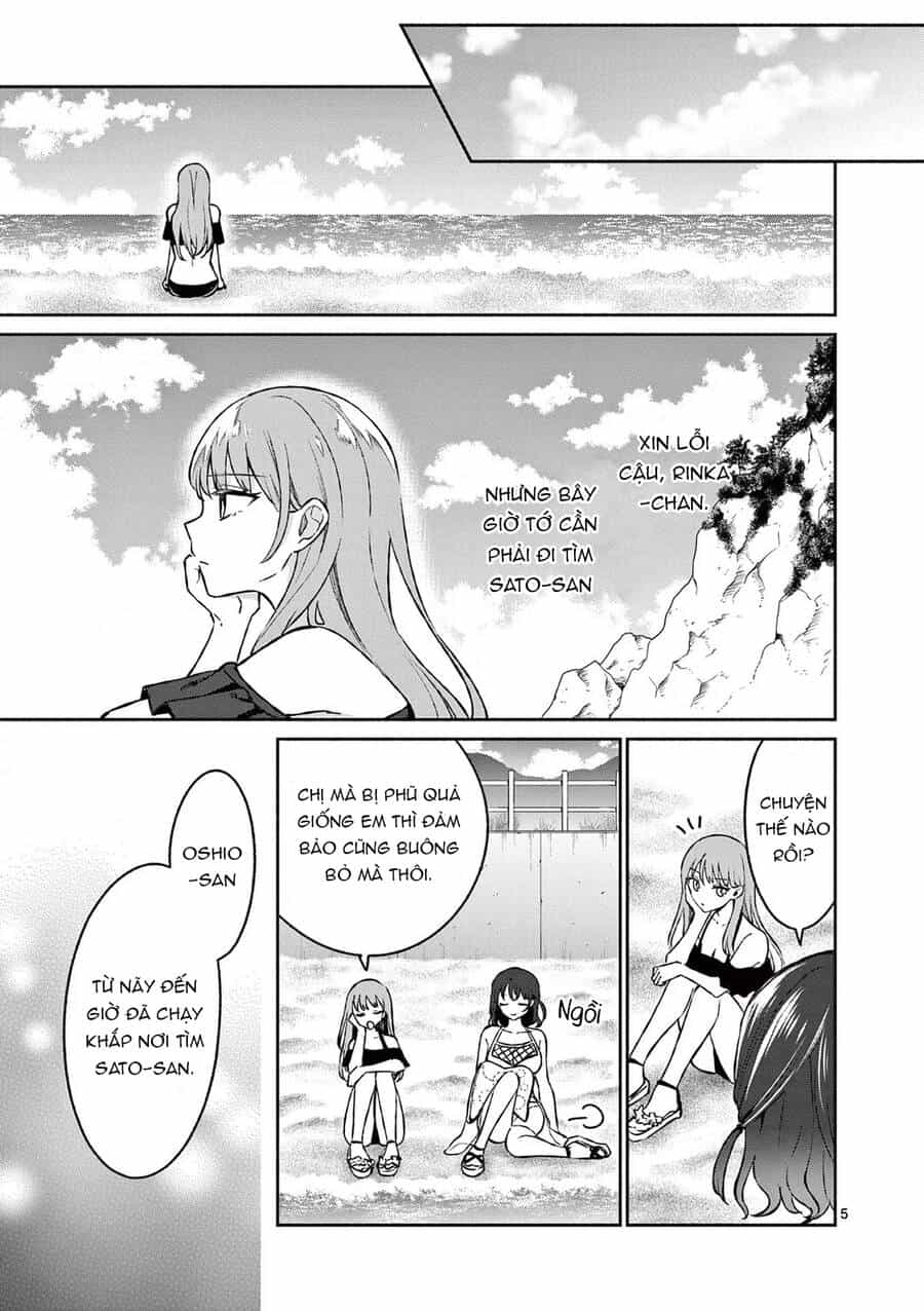 Shiotaiou No Sato-San Ga Ore Ni Dake Amai - Chương 31 - ảnh 8