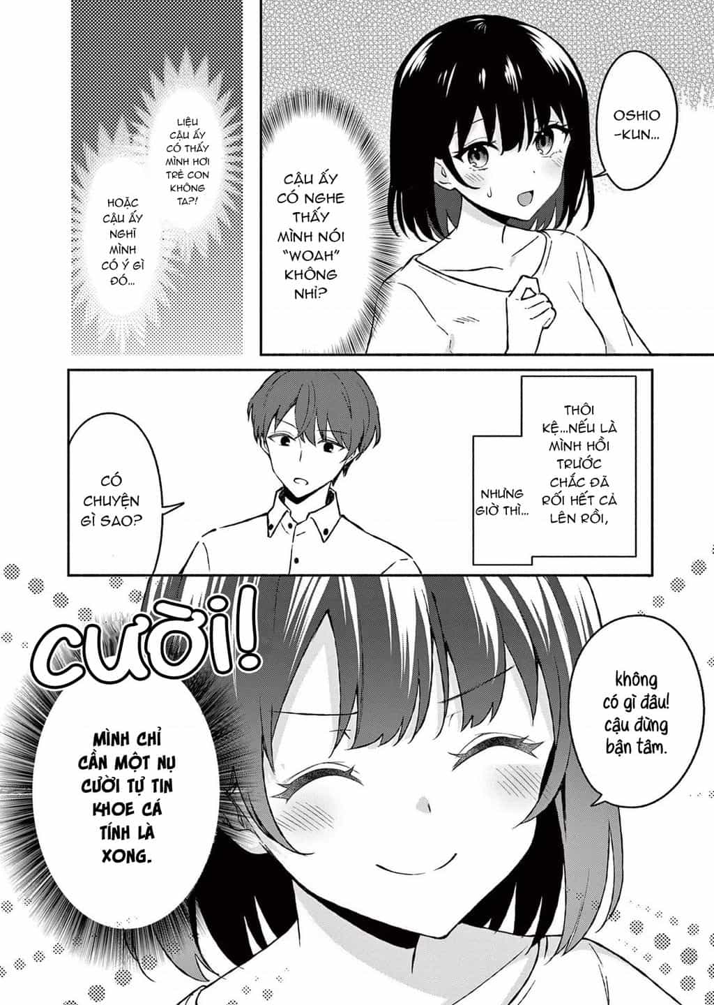 Shiotaiou No Sato-San Ga Ore Ni Dake Amai - Chuong 33 - ảnh 4