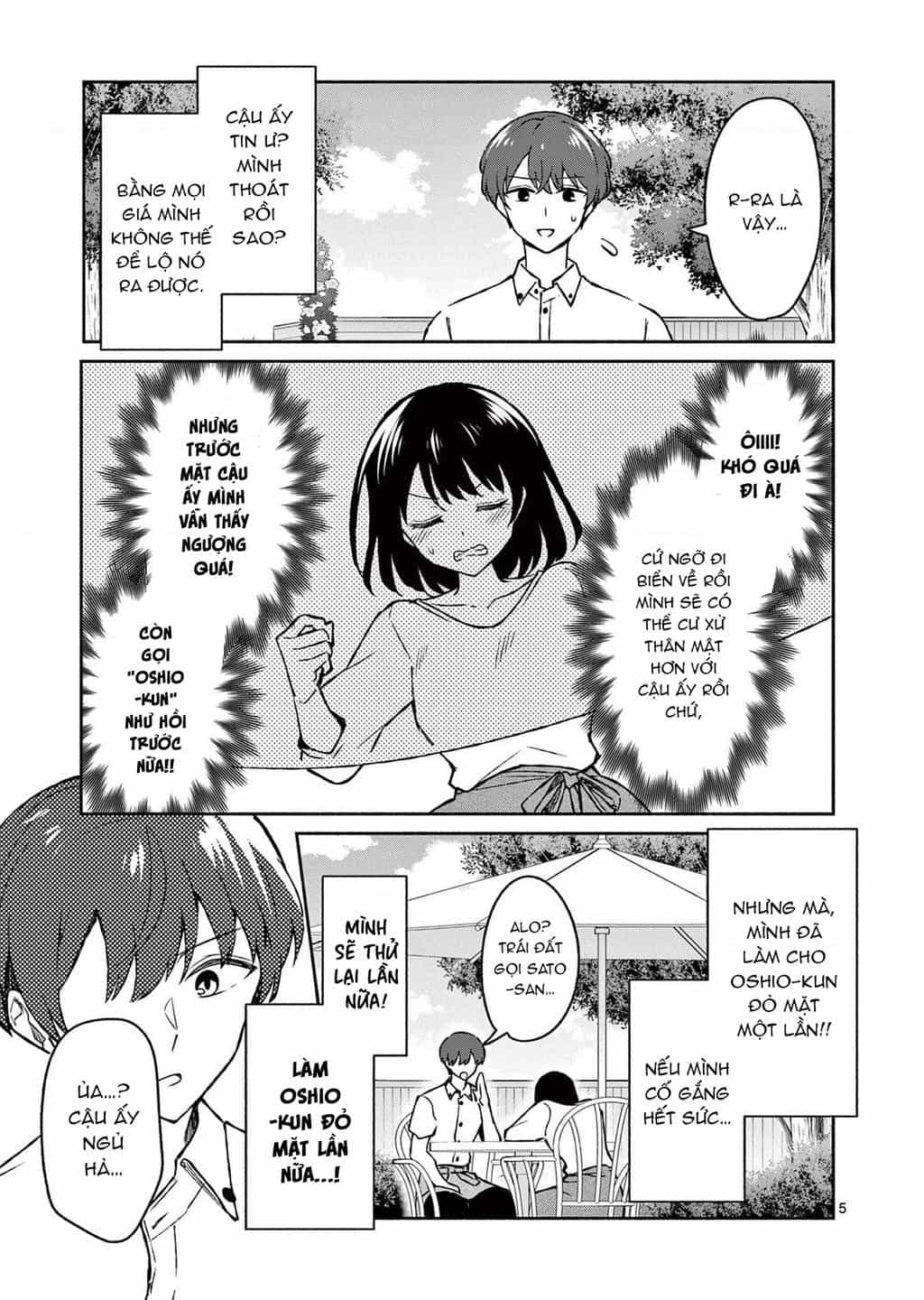 Shiotaiou No Sato-San Ga Ore Ni Dake Amai - Chuong 33 - ảnh 7
