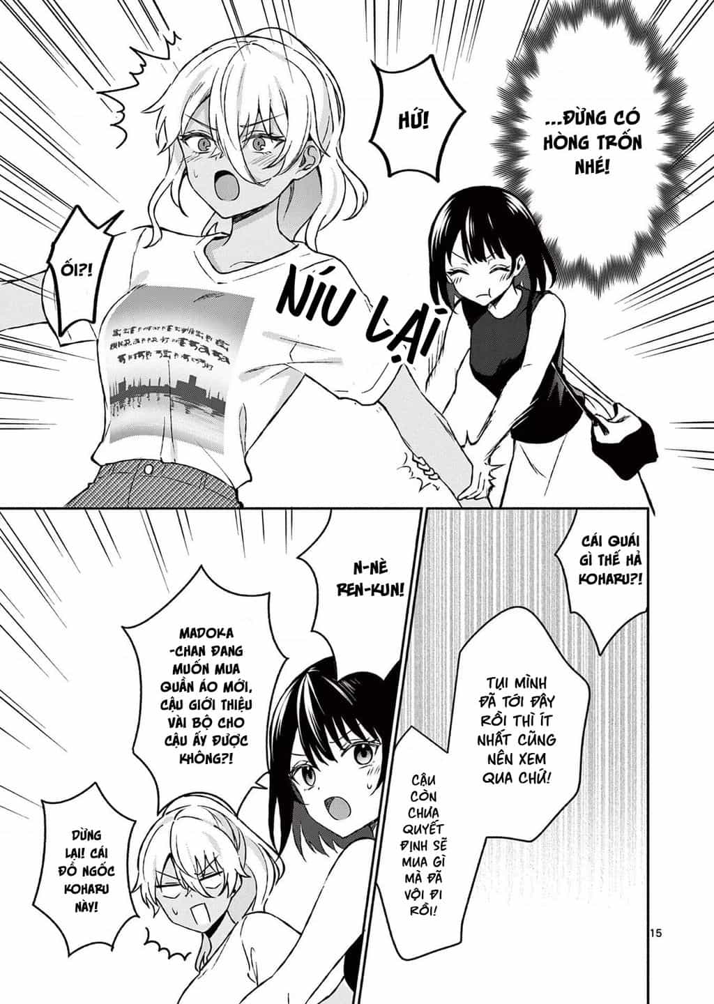 Shiotaiou No Sato-San Ga Ore Ni Dake Amai - Chuong 34 - ảnh 17