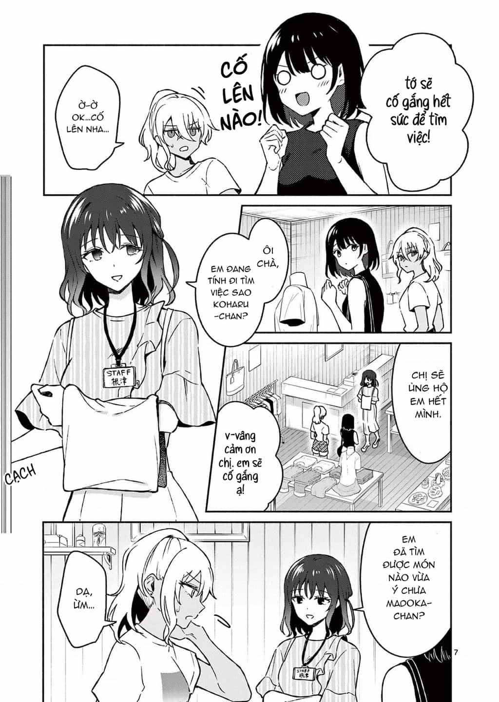Shiotaiou No Sato-San Ga Ore Ni Dake Amai - Chuong 34 - ảnh 9