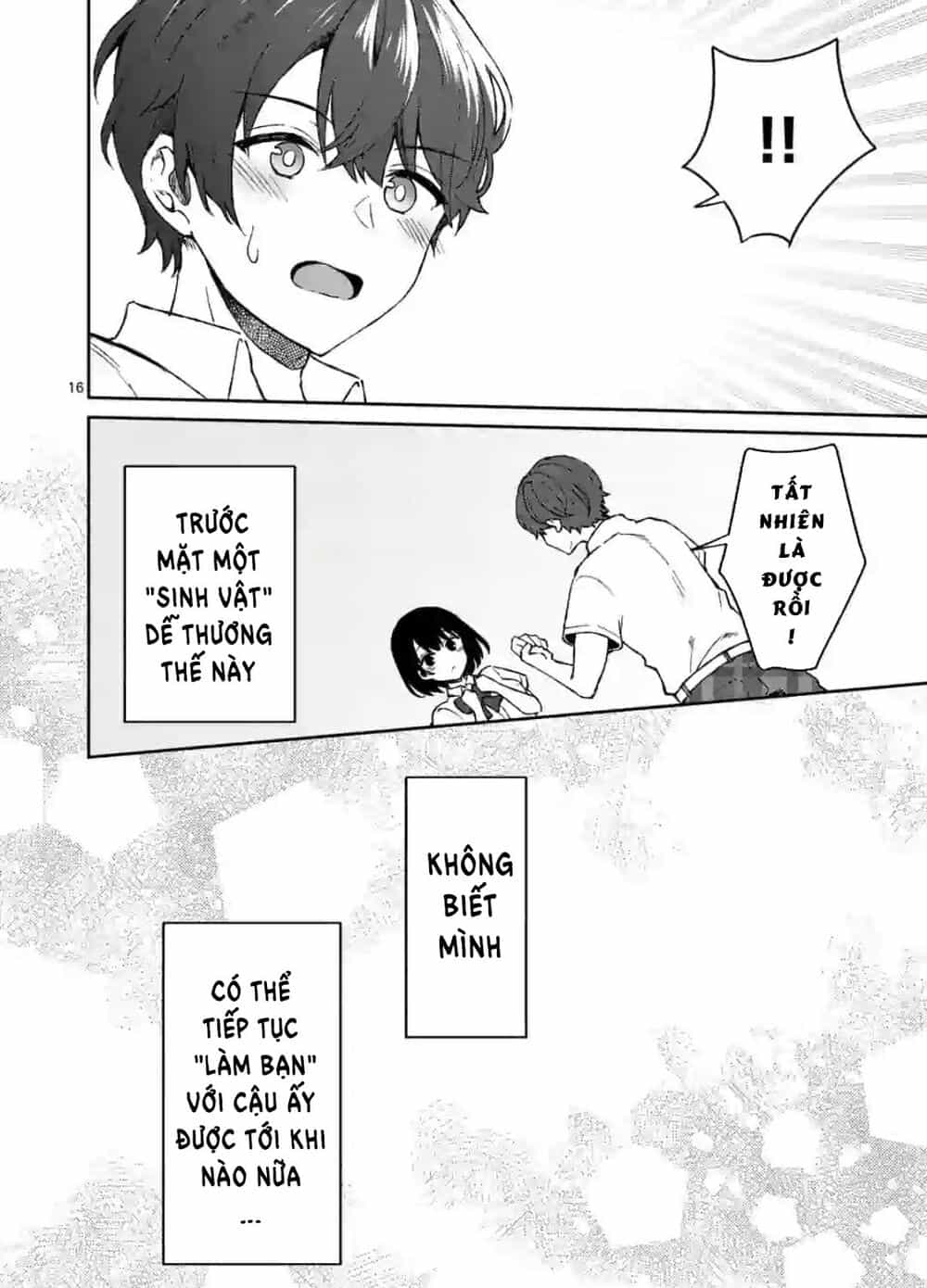 Shiotaiou No Sato-San Ga Ore Ni Dake Amai - Chương 4 - ảnh 16