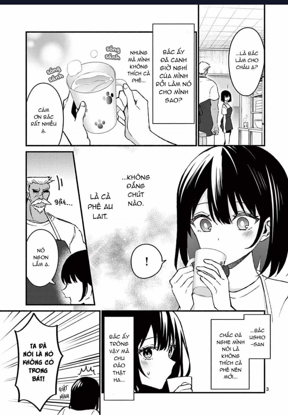 Shiotaiou No Sato-San Ga Ore Ni Dake Amai - Chuong 37 - ảnh 5