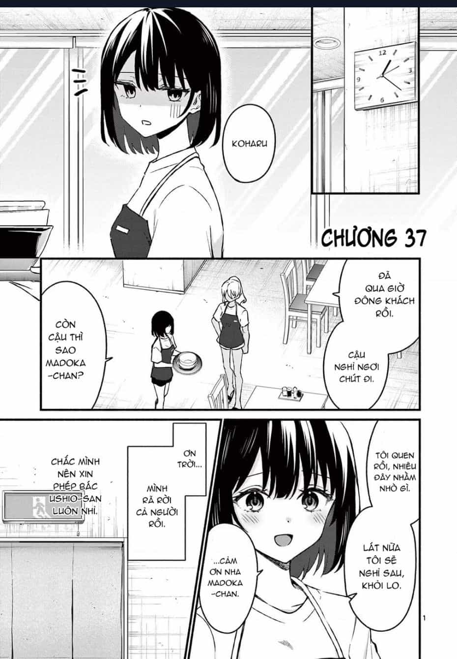 Shiotaiou No Sato-San Ga Ore Ni Dake Amai - Chương 37.1 - ảnh 3