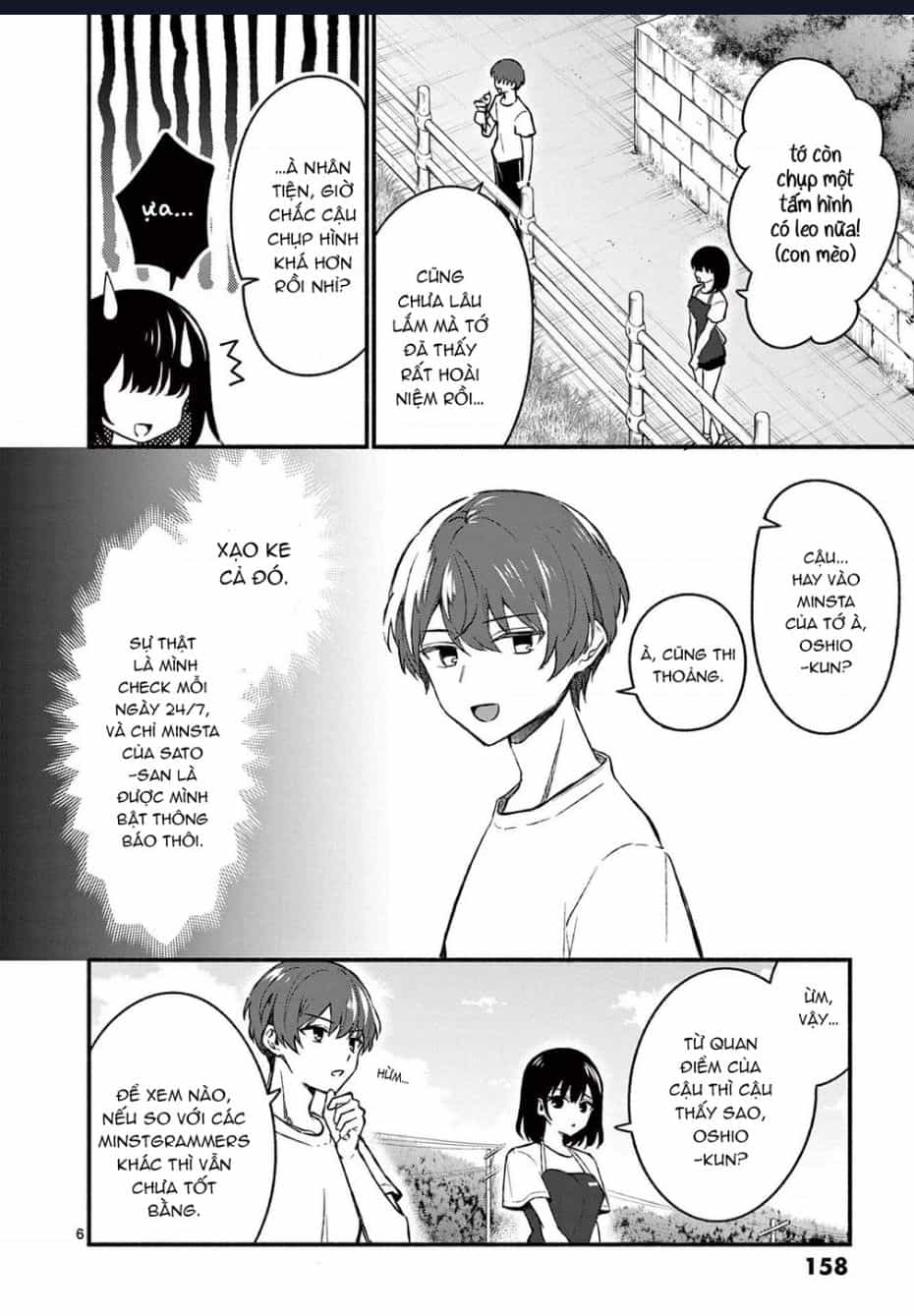 Shiotaiou No Sato-San Ga Ore Ni Dake Amai - Chuong 38 - ảnh 8