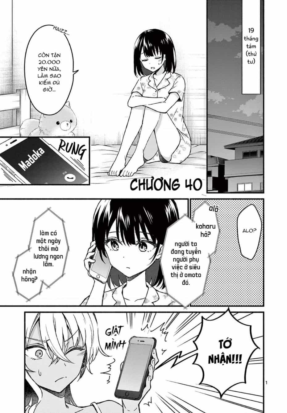 Shiotaiou No Sato-San Ga Ore Ni Dake Amai - Chuong 40 - ảnh 3