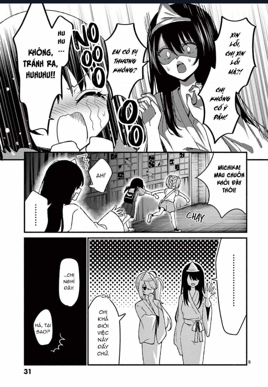Shiotaiou No Sato-San Ga Ore Ni Dake Amai - Chương 41 - ảnh 11