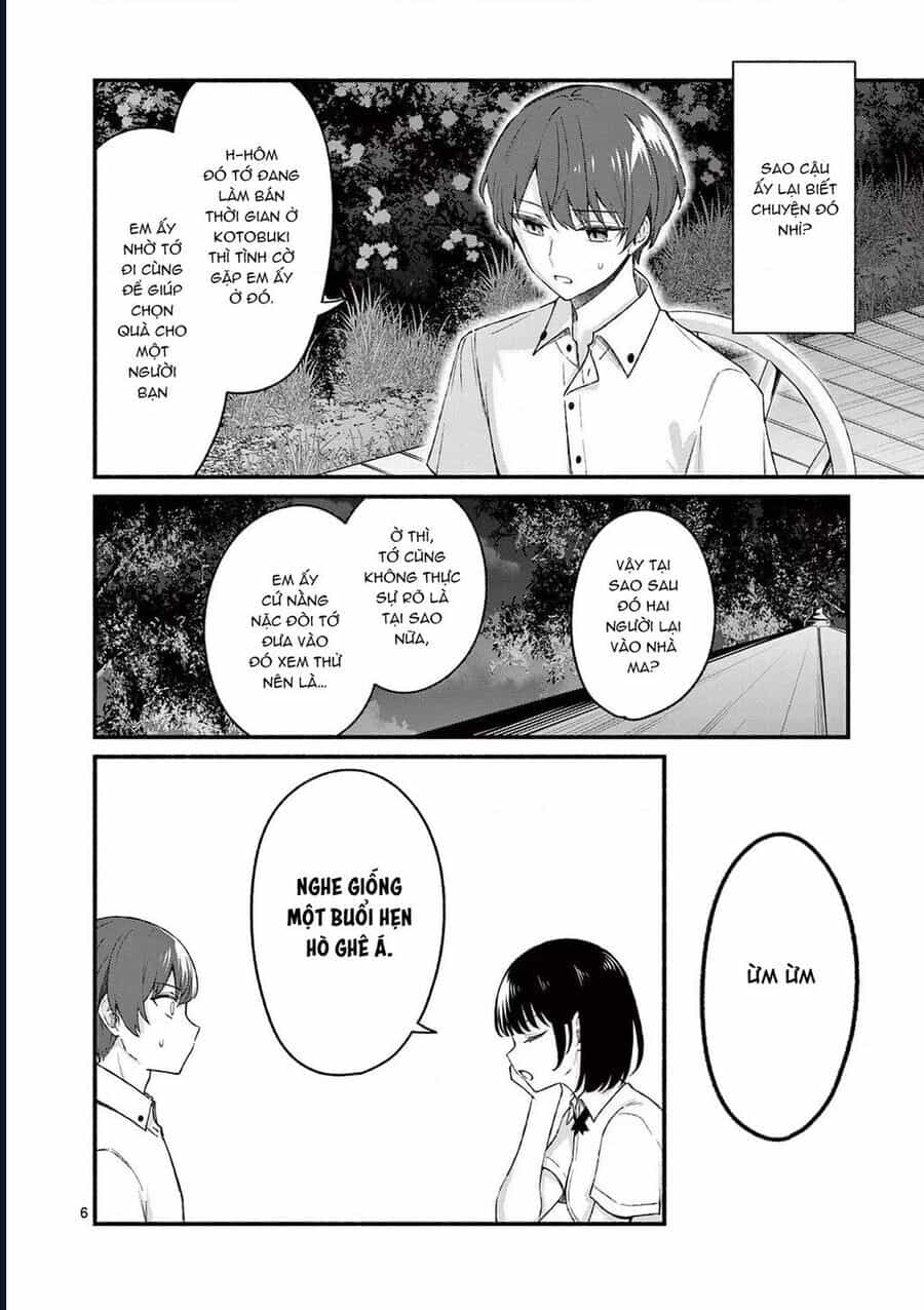 Shiotaiou No Sato-San Ga Ore Ni Dake Amai - Chương 45 - ảnh 9