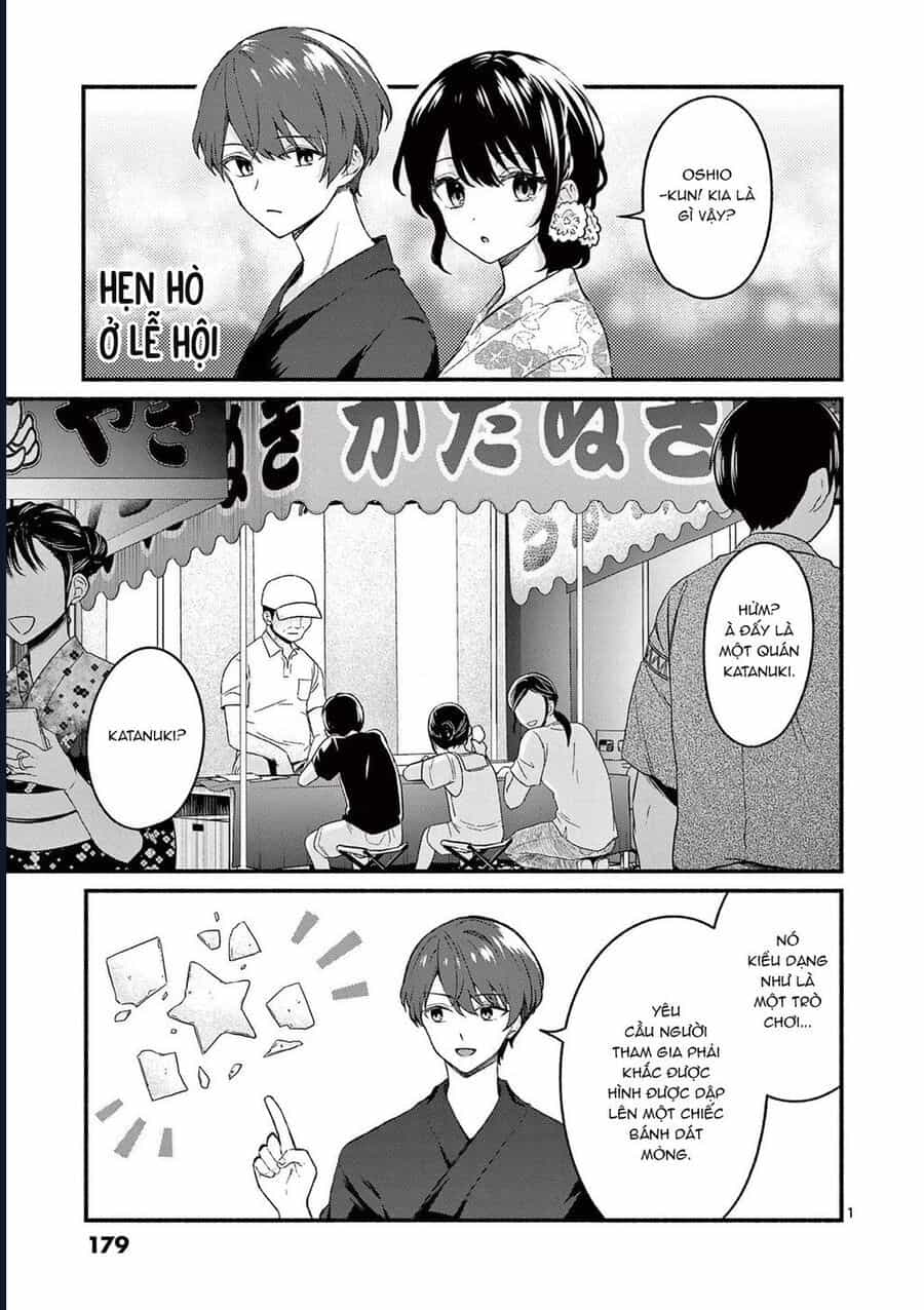 Shiotaiou No Sato-San Ga Ore Ni Dake Amai - Chương 48.5 - ảnh 4