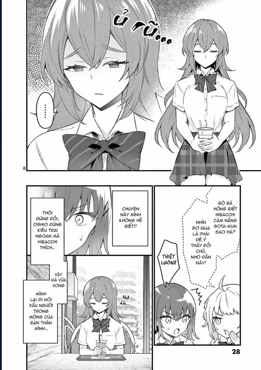 Shiotaiou No Sato-San Ga Ore Ni Dake Amai - Chương 50 - ảnh 10