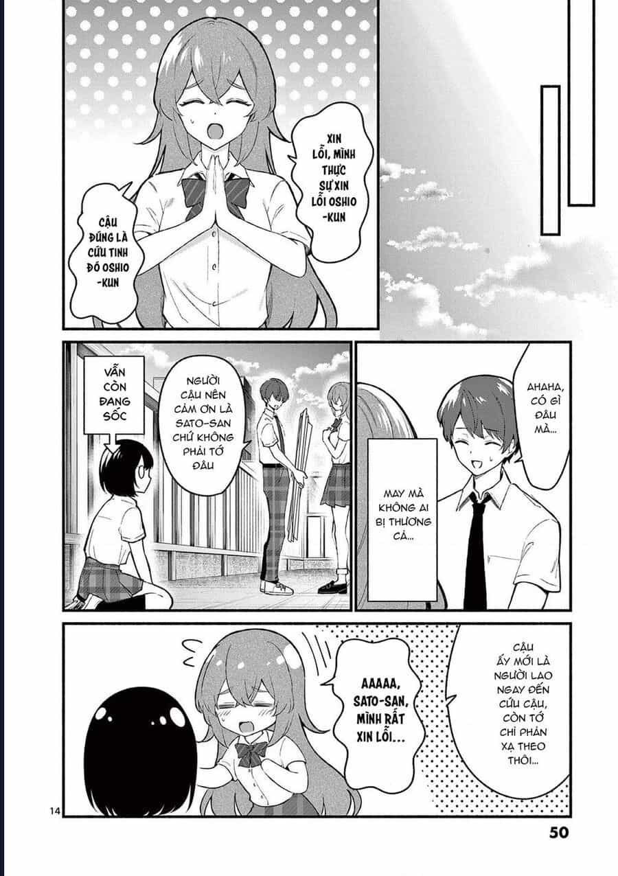 Shiotaiou No Sato-San Ga Ore Ni Dake Amai - Chương 51 - ảnh 17