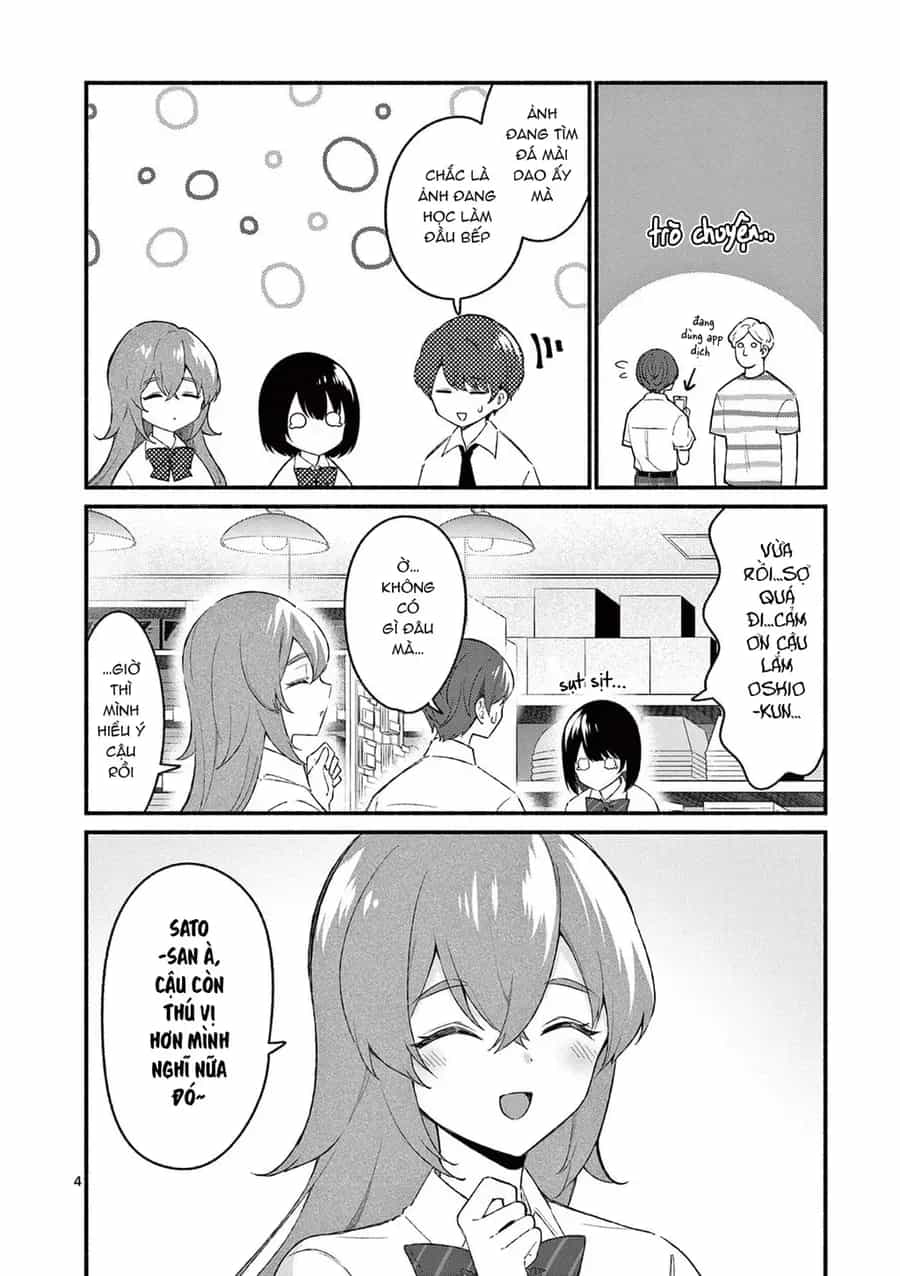 Shiotaiou No Sato-San Ga Ore Ni Dake Amai - Chương 52 - ảnh 6