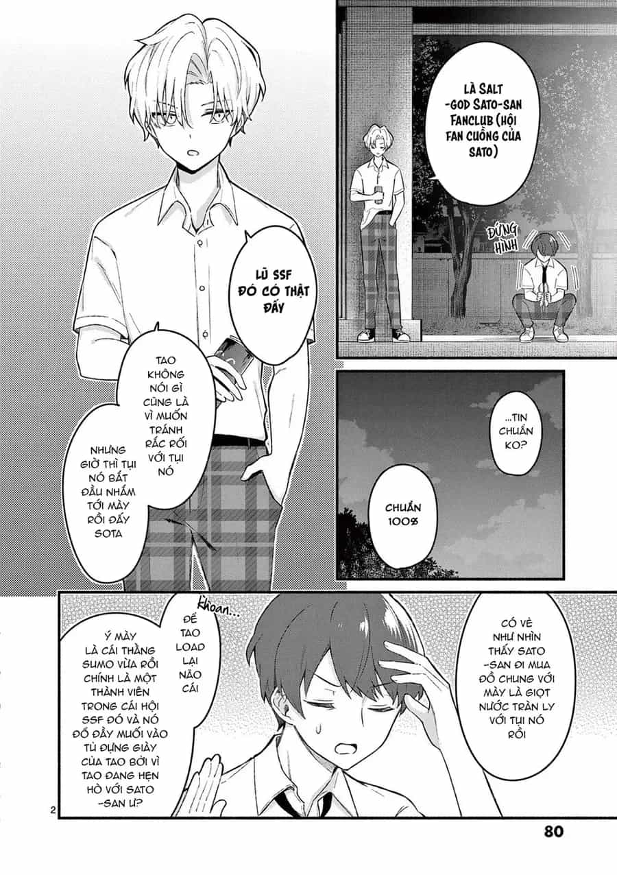 Shiotaiou No Sato-San Ga Ore Ni Dake Amai - Chương 53 - ảnh 4