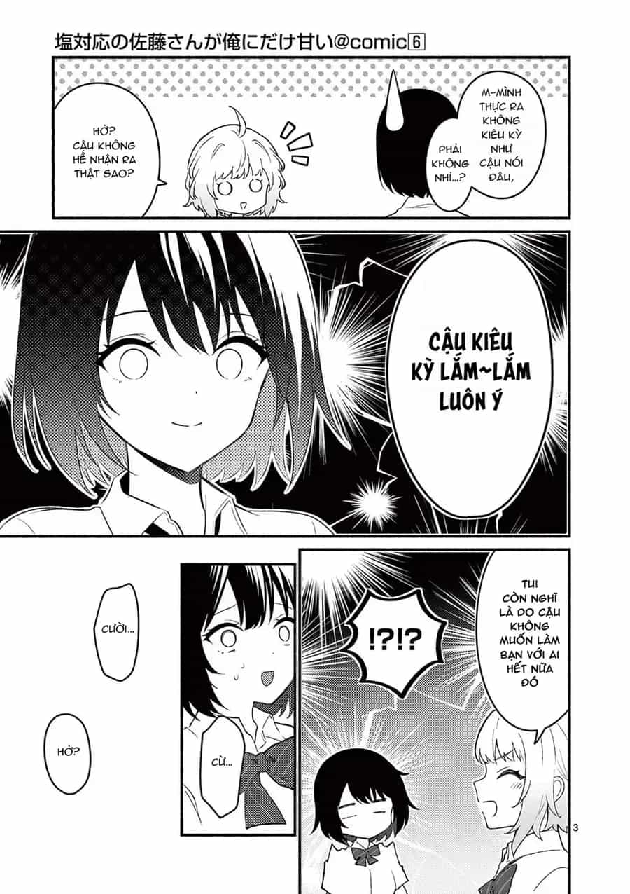 Shiotaiou No Sato-San Ga Ore Ni Dake Amai - Chương 54 - ảnh 5
