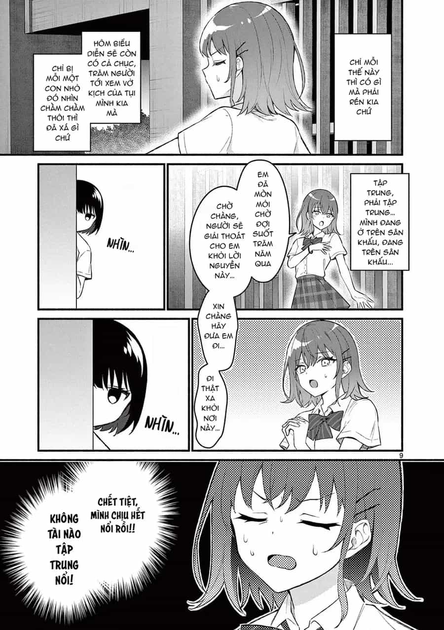 Shiotaiou No Sato-San Ga Ore Ni Dake Amai - Chương 55 - ảnh 11