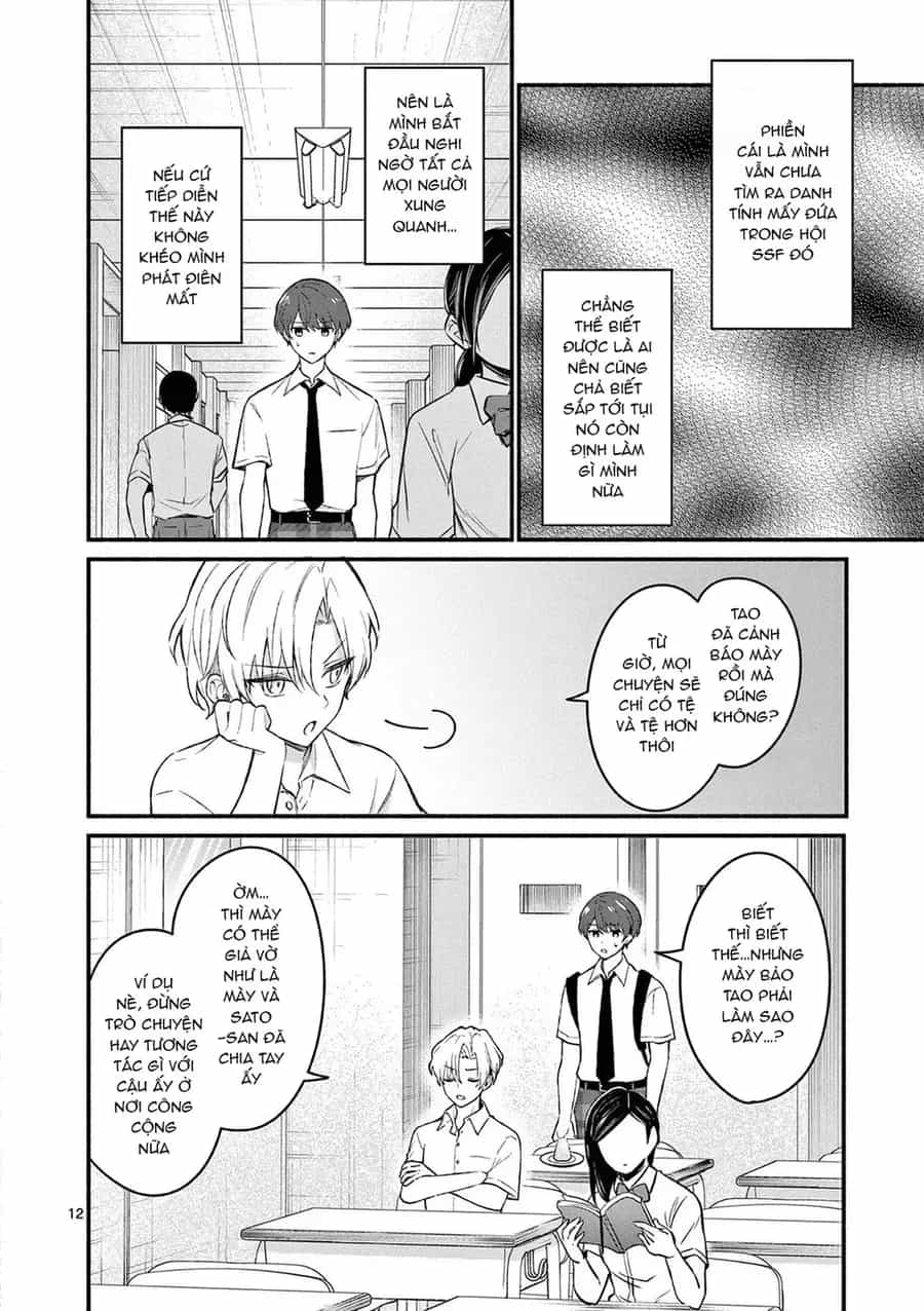 Shiotaiou No Sato-San Ga Ore Ni Dake Amai - Chương 55 - ảnh 14